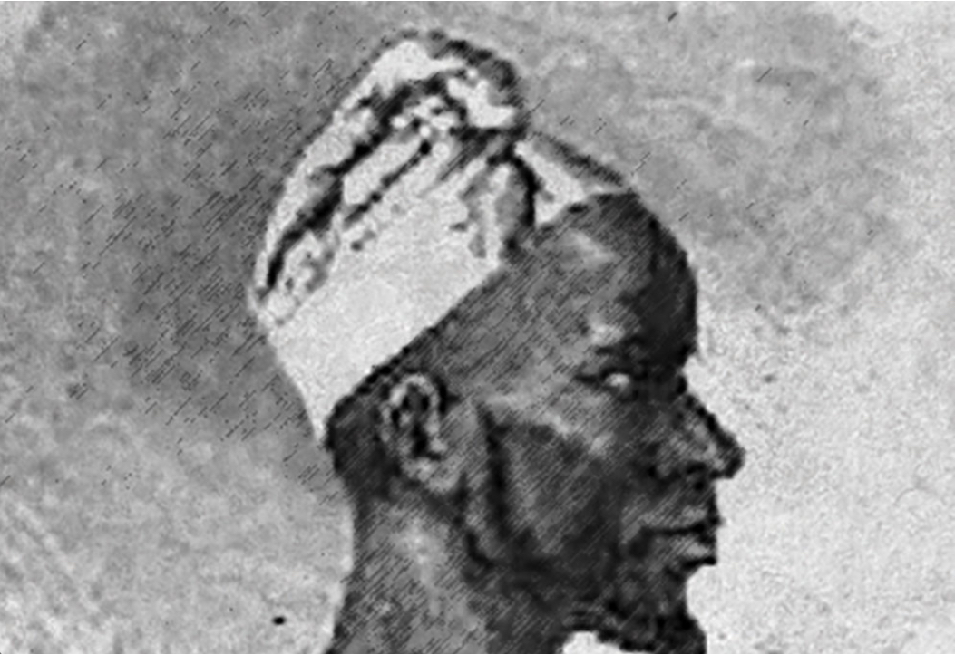 Portrait or historical depiction of Sundiata Keita